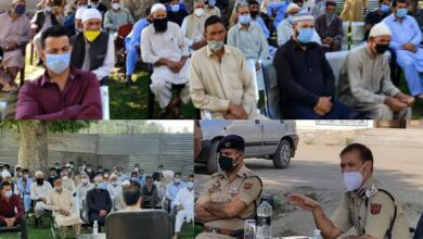 Photo of SSP Awantipora holds Police Public interaction meeting at PS Awantipora