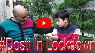 Photo of Dosti In #Lockdown