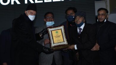 Photo of Masud Chaudhary conferred with lifetime contribution award