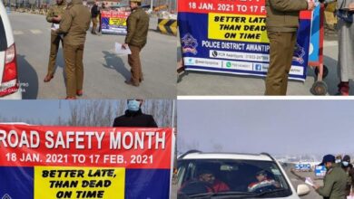 Photo of Police distributes awareness pamphlets in an inaugural function of National Road Safety Month at Awantipora