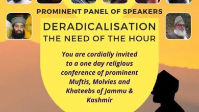 Photo of Prominent Religious Leaders To Convene  Conference tomorrow in Jammu on ‘Deradicalisation, the need of the hour’