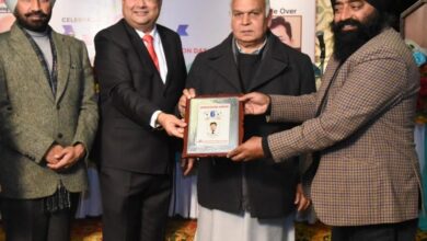 Photo of Aryans Group of Colleges honoured for its contribution in Education Sector