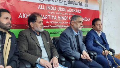 Photo of Jammu to host All India Mushaira, Kavi Sammelan