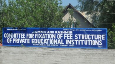 Photo of JKFFC directs Pvt schools to submit files to regularize their fee