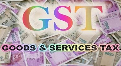 Photo of GST revenue collection for December 2020 records all time high