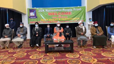 Photo of Lt. Governor J&K Manoj Sinha inaugurates Prominent Religious Leaders  Conference on ‘Deradicalisation’