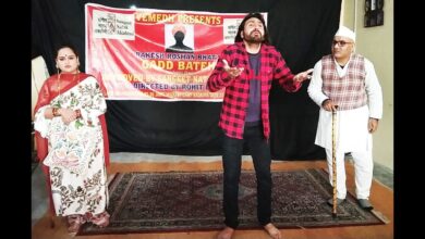 Photo of Sangeet Natak Akademi’ approved play ‘Gadd Bateh’ showcases unique KP culture