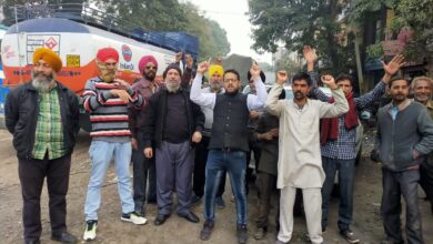 Photo of Panthers Trade Union holds protest demonstration against hike in Petrol, Diesel, LPG