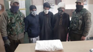 Photo of Srinagar Police arrests 03 drug peddlers; psychotropic substance recovered