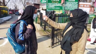 Photo of Colleges re-open in J&K after Covid lockdown, authorities checking fever of students
