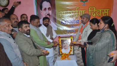 Photo of DDC member Geetu Aulakh pays floral tributes to Deen Dayal Upadhyay