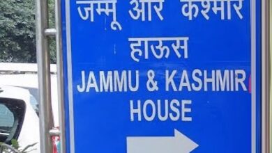 Photo of Congress leaders of Jammu Province, seek restoration of J&K Houses