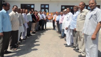 Photo of Homage Paid to Batwal Association’s eminent member Jagat Ram Sargotra