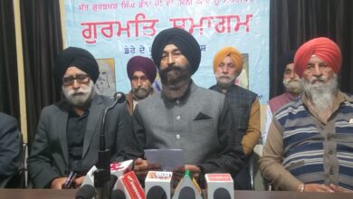 Photo of Gurmat Samagam to be held at Domana on Sunday