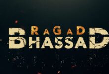 Photo of Vinod Dixit’s Web Series ‘Ragad-Bhassad’ all set to hit OTT platform