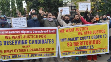 Photo of Kashmiri migrant job aspirants protest in Jammu, demand release of selection lists