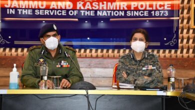 Photo of IGP Kashmir chairs security review meeting on city’s security grid at PCR Kashmir