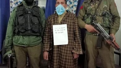 Photo of Kulgam Police arrests drug peddler, contraband substance recovered