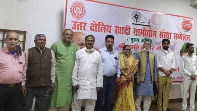 Photo of J&K Weaver and Artisans congratulate Basant Ji on his appointment as Member Khadi Gram Udhyog