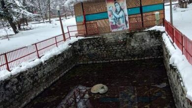 Photo of History of Kapalmochan Teerath located in South Kashmir’s Shopian town