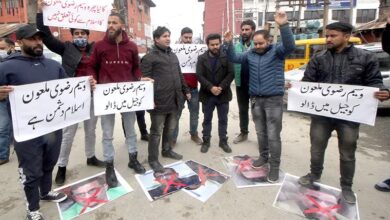 Photo of BJP Kashmir wing protests in Srinagar, demand action against Waseem Rizvi