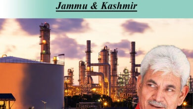 Photo of New Scheme for industrial development of J&K: