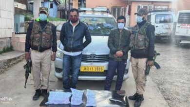 Photo of Police arrests two drug peddlers in Budgam; Psychotropic substance recovered