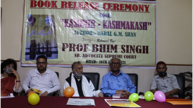 Photo of Prof.Bhim Singh releases ‘Kashmir-Kashmakash’ written by Badal G.M. Shan in Press Club, Jammu