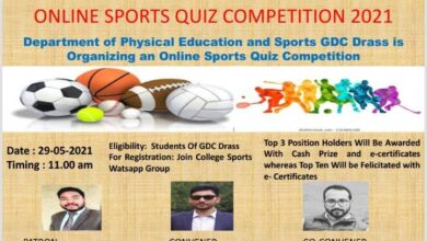 Photo of GDC Drass organizes online sports quiz competition