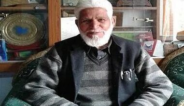 Photo of Halqa e Adab Remembers  Professor Banhali