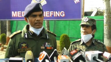 Photo of Five militants still active in Srinagar: IGP Kashmir