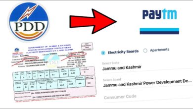 Photo of Paytm, J&K PDD tie-up empowers J&K users to pay electricity bills 24×7