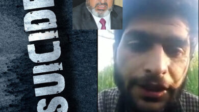 Photo of Kulgam youth’s suicide case extremely shocking; must act as an eye opener for Govt.: Altaf Bukhari