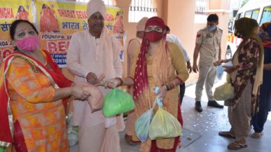 Photo of Bharat Sevashram Sangha distributed Grocery packets among needy families 