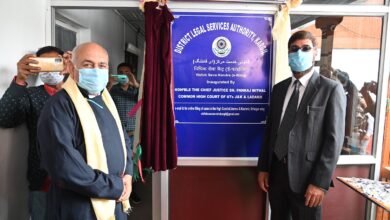 Photo of Chief Justice Pankaj Mithal inaugurates Vidhik Seva Kendra at the District Court Complex, Kargil