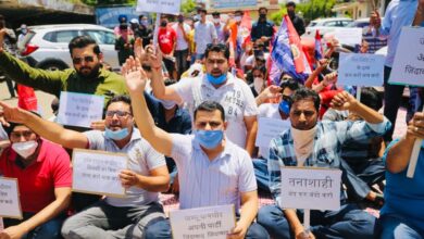 Photo of Apni Party’s District Committee Jammu stages protest against price rise of essential commodities