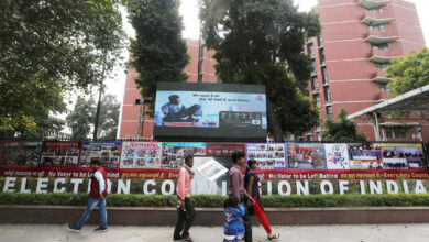 Photo of Delimitation commission to seek public opinion on its proposals