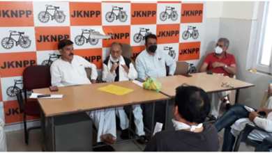 Photo of JKNPP holds urgent Secretariat & Working Committee meeting