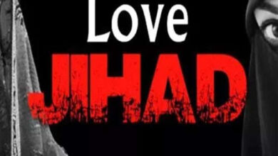 Photo of Sikh Progressive Front condemns love Jihad incidence in Kashmir