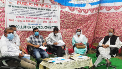 Photo of Pollution Control Committee, Reasi conducts Public Hearing