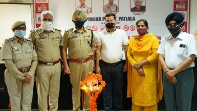 Photo of Punjab Police, Patiala and Aryans celebrates International Day against Drug Abuse & Illicit Trafficking