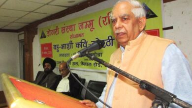 Photo of Former Secretary JKAACL Ramesh Mehta passes away at 74