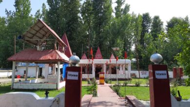 Photo of HGGT-APMCC organises Annual Mahayagya 2021 at Mata Katyayani Temple Kakran