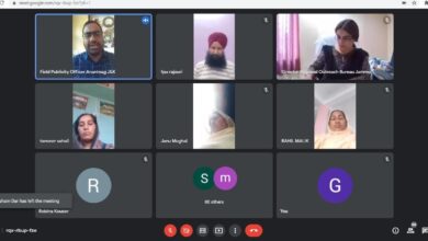 Photo of FOB Rajouri, PIB Jammu organizes webinar on ‘Vaccine hesitancy among nomadic population-Reasons & Panacea