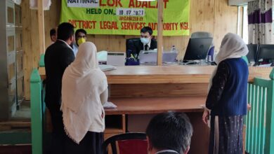 Photo of National Lok Adalat held at Kargil