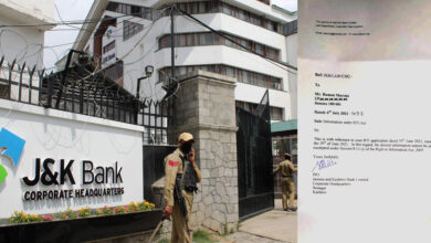 Photo of J & K Bank Refuses To Share Information about total Employees Appointed during Last 5 years