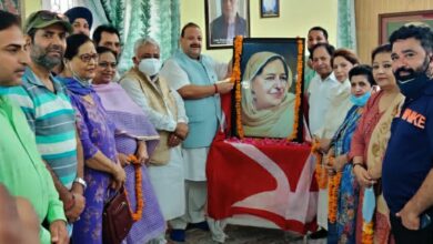 Photo of Rana pitches for women reservation in Legislative Assembly