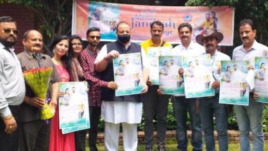 Photo of Rana releases “Mera Jandrah Goriye”, pitches for promotion of Dogri