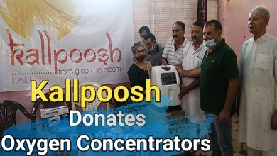 Photo of Kallpoosh Foundation Gurugram donates two imported Oxygen Concentrators to Migrant Colony Top Sherkhania