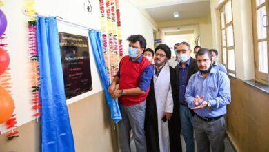 Photo of CEC Feroz Khan inaugurates smart classrooms at KV Kargil